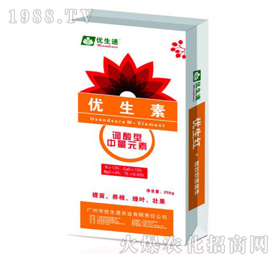 ��΢��Ԫ��ˮ�ܷ�-��(y��u)����