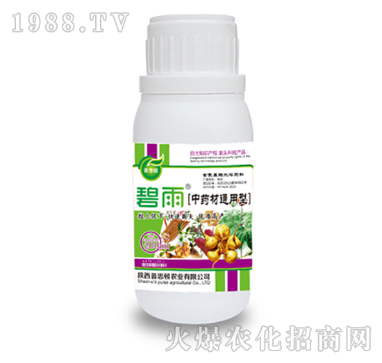 ��ˎ��ͨ���ͷ���-����-��˼�D�r�I(y��)