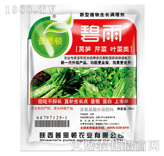 �n�S�۲��~�����L�{(di��o)�턩-����-��˼�D�r(n��ng)�I(y��)