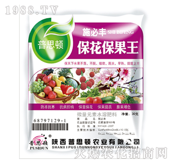 ����������-ʩ���S-��˼�D�r(n��ng)�I(y��)