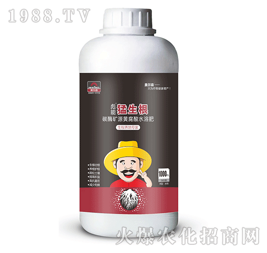 1000ml̼ø�VԴ�S����ˮ�ܷ�-����������-����ɭ