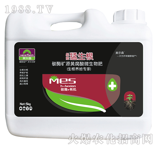 5kg̼ø�VԴ�S����΢�����-����������-����ɭ