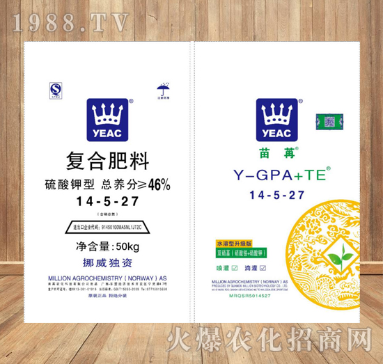 50kg������͏ͺϷ���14-5-27-����-��ʩ��