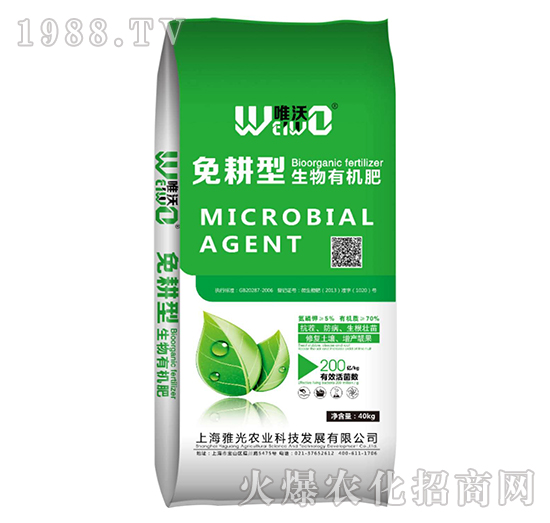 ����������ЙC(j��)��-Ψ��-�Ź��r(n��ng)�I(y��)