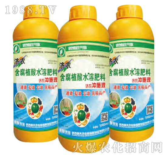 ����ֲ��ˮ�ܷ���-��(j��)�r(n��ng)�_ʩҺ-��(j��)�r(n��ng)