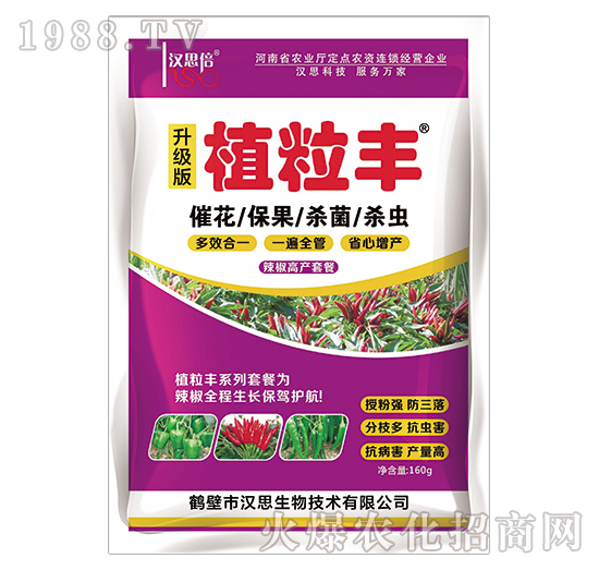 �����߮a(ch��n)�ײ�-ֲ���S-�h˼����