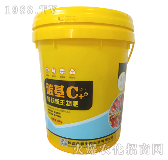 20kg̼����(f��)��΢�����-�������B(t��i)