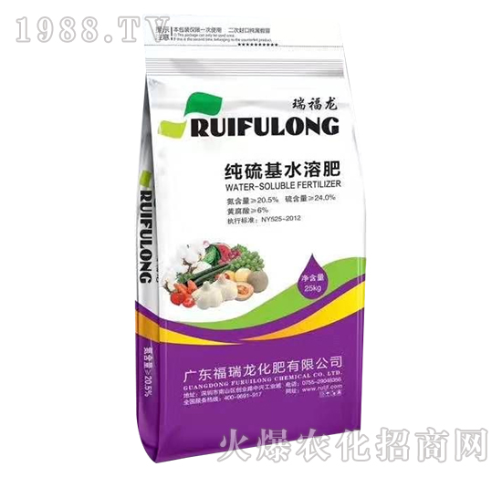 �����ˮ�ܷ�-������