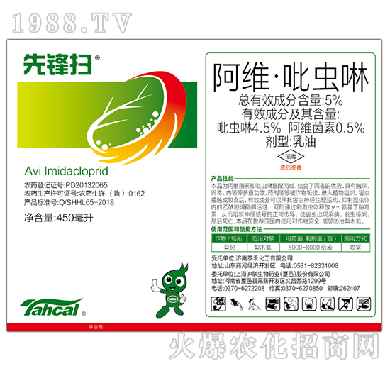 5%���S�����x(ch��ng)��-���h��-̩�̻���