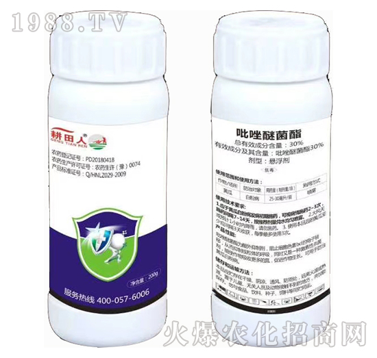 30%�����Ѿ���-�����ˣ�200�ˣ�-�I(l��ng)���r(n��ng)�I(y��)