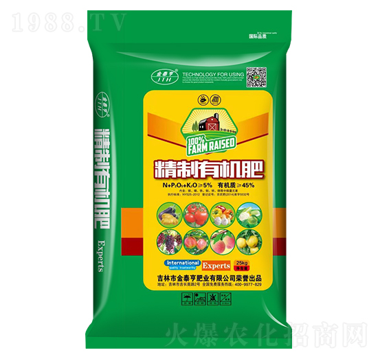 �����ЙC(j��)��-��̩��