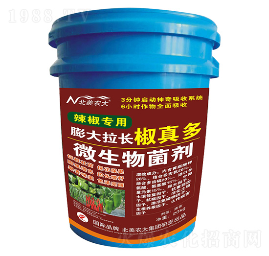 ΢�������-��������������L��ֱ��-�����r(n��ng)��