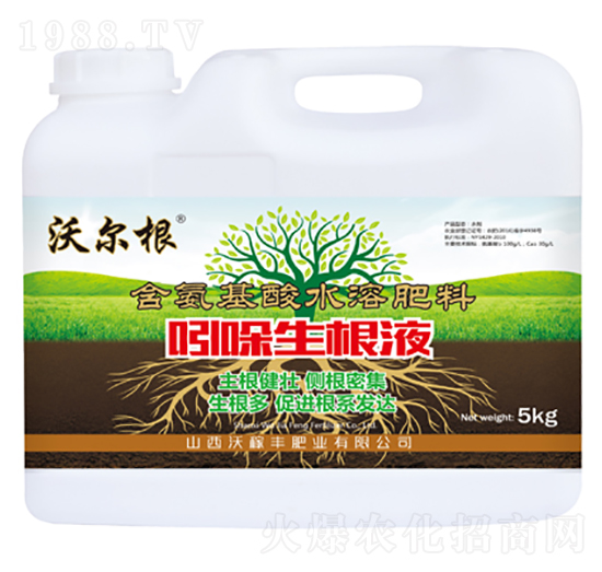 ��������Һ-�֠���-�ּ��S�ʘI(y��)