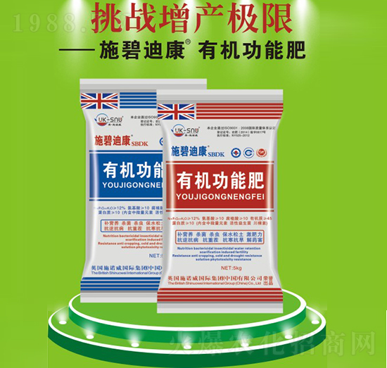 �ЙC���ܷ�-ʩ�̵Ͽ�-ʩ�Z��