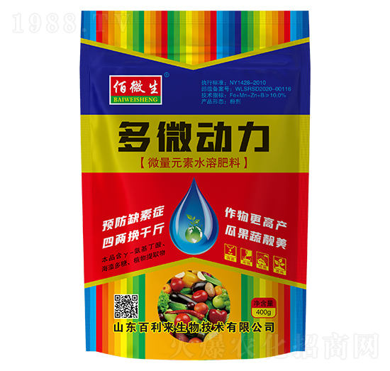 ΢��Ԫ��ˮ�ܷ���-��΢��(d��ng)��-��΢��