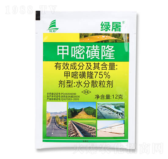 75%���׻�¡-�G��-ϲ�S��