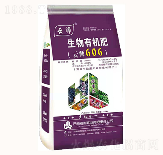 �ЙC����-�Ǝ�666-�������I(y��)