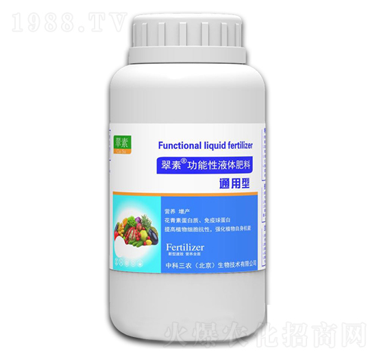 ͨ���͹�����Һ�w����-����-�п����r(n��ng)