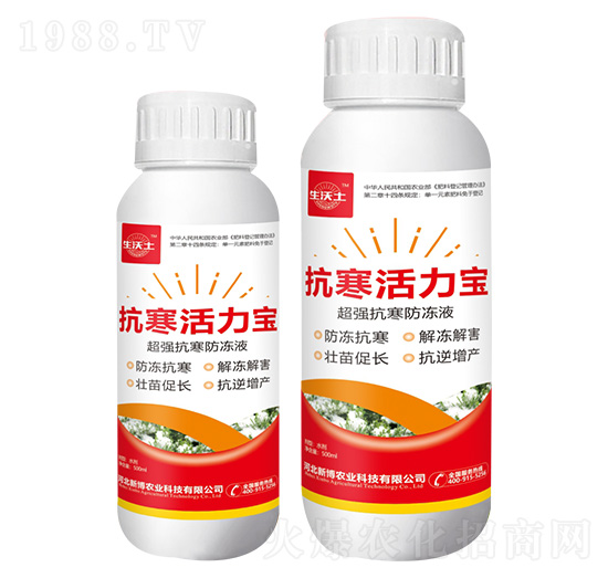 ����������-������-�²��r(n��ng)�I(y��)