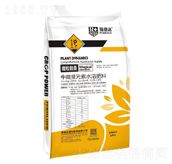 10kg��΢��Ԫ��ˮ�ܷ�-ħ������-���_(d��)