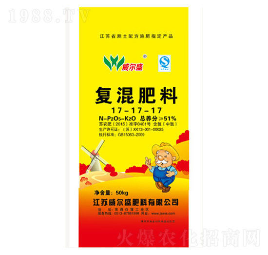 �ͻ����17-17-17-����ʢ