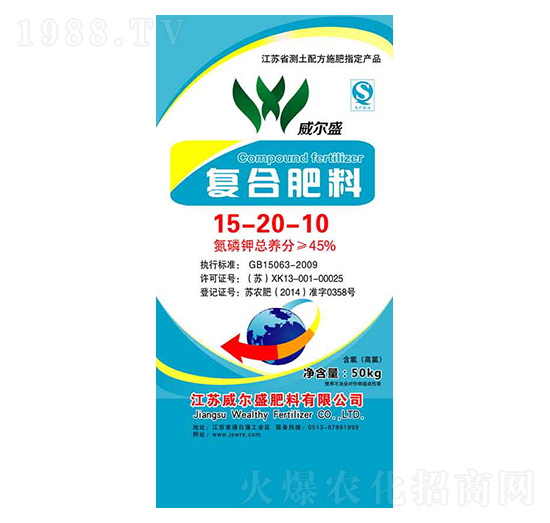 �ͺϷ���15-20-10-����ʢ