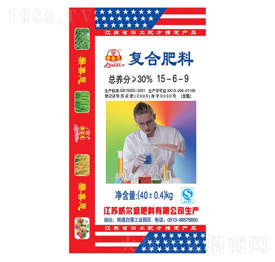 ��(f��)�Ϸ���15-6-9-��ϲ˼-����ʢ