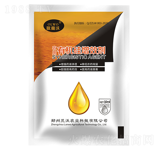 10ml�r(n��ng)���ЙC(j��)����Ч��-�W�m��