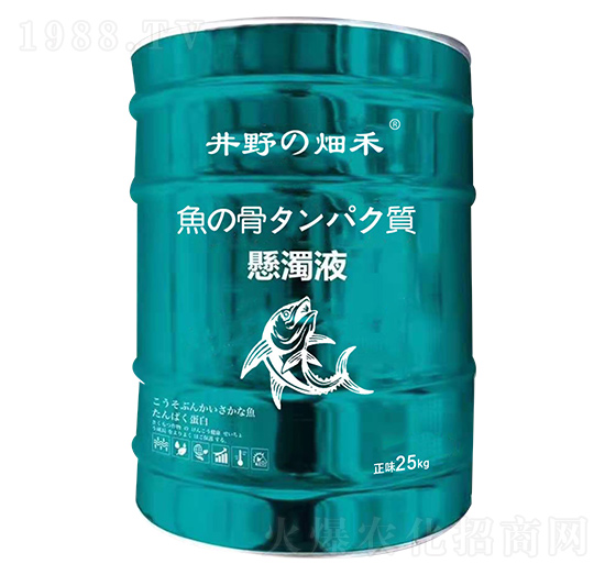 �ձ��M(j��n)���~���׷�-�m���r(n��ng)�I(y��)