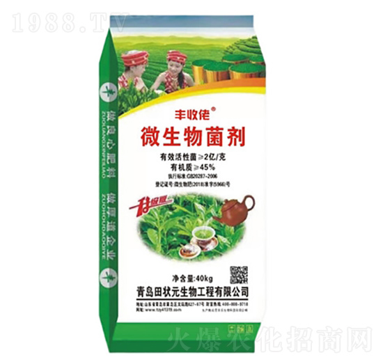 ���~����΢�������-�S����-���Ԫ����