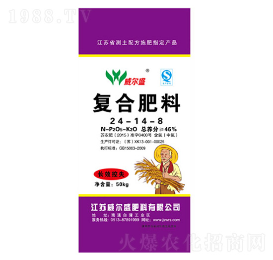 �ͺϷ���24-14-8-����ʢ