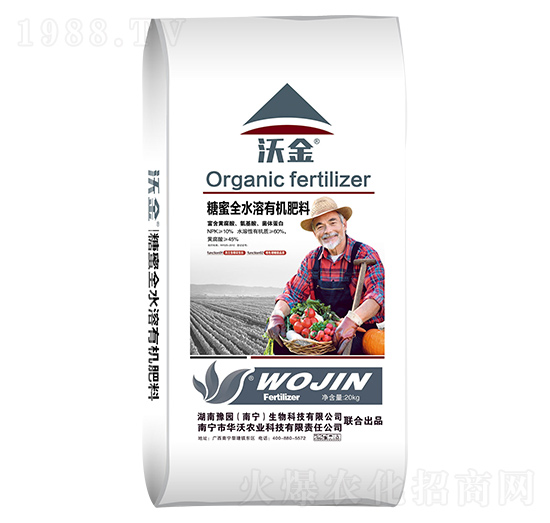 ����ȫˮ���ЙC(j��)����-�ֽ�-�A���r(n��ng)�I(y��)