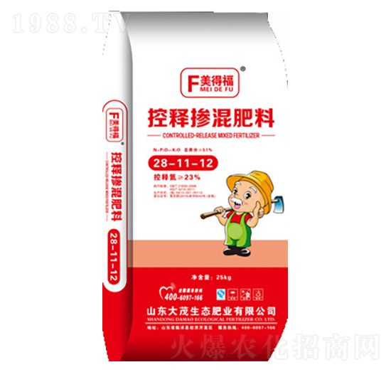 ��ጓ������28-11-12-���ø�-��ï���B(t��i)