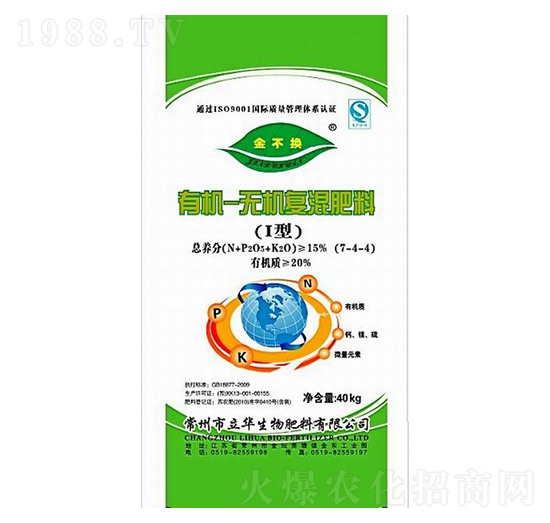 �ЙC-�o�C��(f��)�����7-4-4-���A����