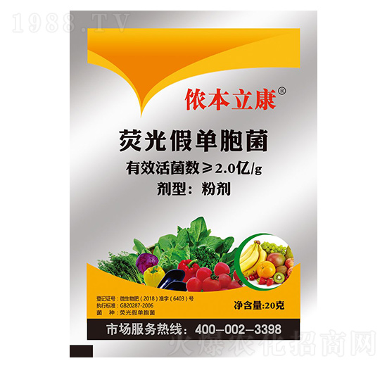 �ɹ�نΰ���-�z������-�z���r(n��ng)�I(y��)