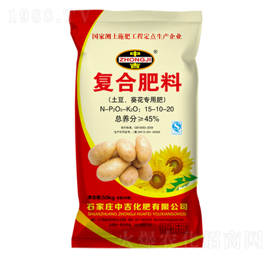 �����������Ï�(f��)�Ϸ�15-10-20-�м�����