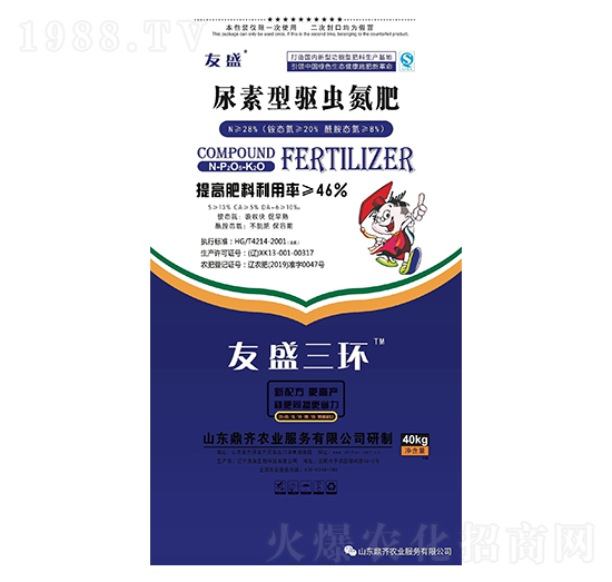 �������(q��)�x����-��ʢ-���R�r(n��ng)�I(y��)