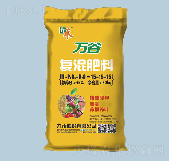 �f(w��n)�ȼ�����⛏�(f��)�����15-15-15-�ź�-�r(n��ng)֮��