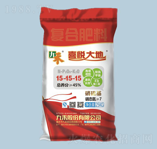 ϲ����ظ�����ጏͺϷ���15-15-15-�ź�-�r֮��