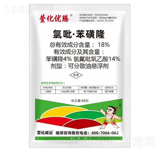 18%����������¡-�滯��(y��u)�v-�滯���h(yu��n)