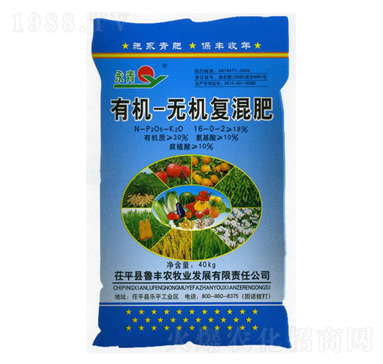 �ЙC(j��)-�o�C(j��)��(f��)���16-0-2-����-���S�r(n��ng)��