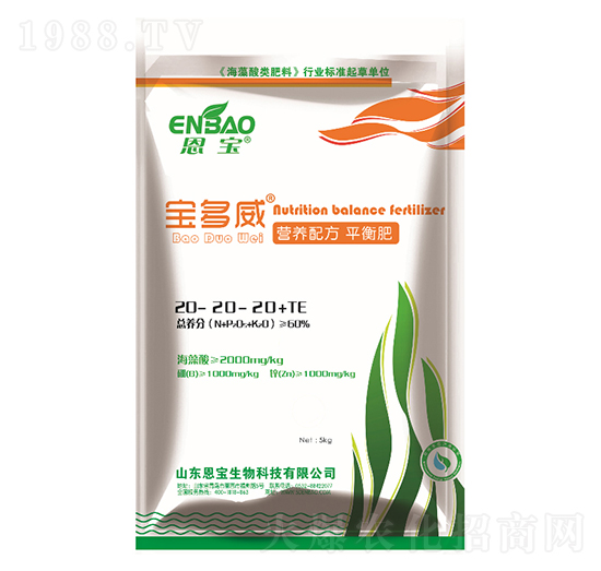 ����Ԫ��ˮ�ܷ�20-20-20+TE-������-����