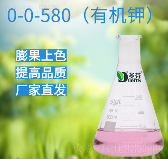 �ЙC(j��)�0-0-580-����r(n��ng)�I(y��)