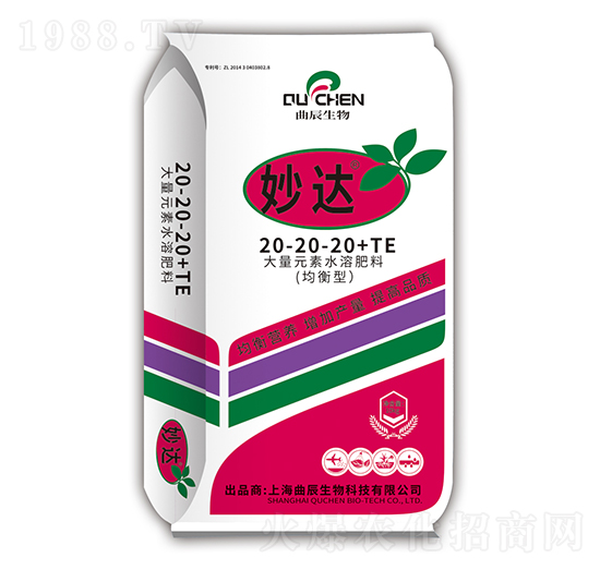 �����ʹ���Ԫ��ˮ�ܷ���20-20-20+TE-���_(d��)-��������