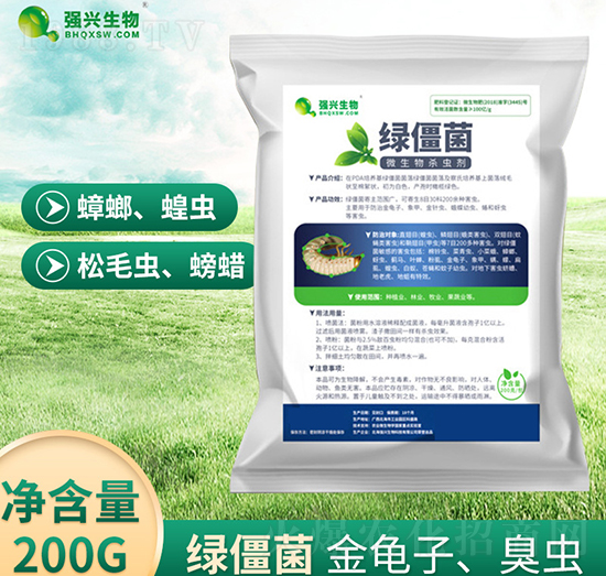 ΢����x��-�G����-��(qi��ng)�d����