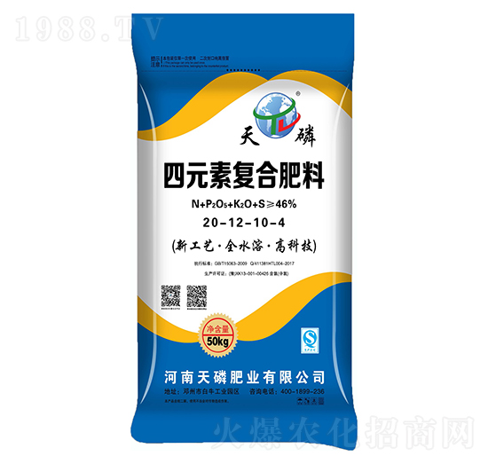 ��Ԫ�؏ͺϷ���20-12-10-4-����