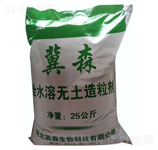 ȫˮ�ܟo(w��)��������-��ɭ