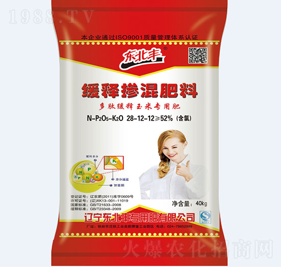 ��ጓ������28-12-12-�|���S