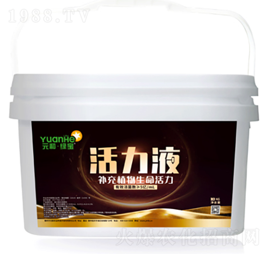 �ͺ�΢�������-����Һ-Ԫ���r(n��ng)�I(y��)