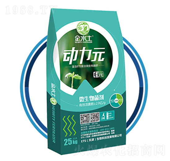 ΢�������-����Ԫ-��ˮ��